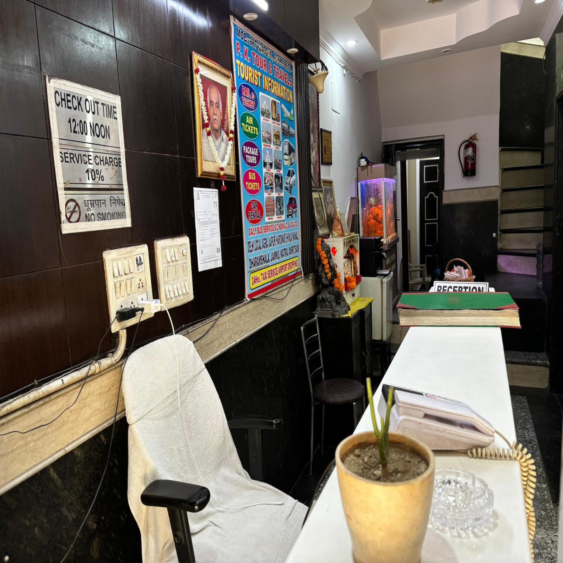 Hotel Pk International Near By New Delhi Station I Couple Friendly Nova Deli Exterior foto